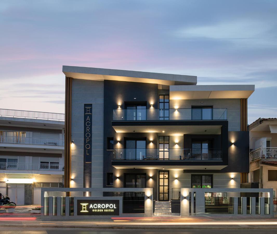 Acropol Golden Suites Неос-Мармарас Экстерьер фото